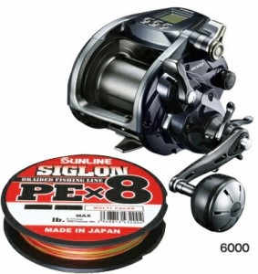 国内発送 ｐｅライン８号３００ｍ サンライン ４０００ シマノ Shimano フォースマスター シグロン 電動リールに糸を巻いてお届けします X8 セット Pe リール