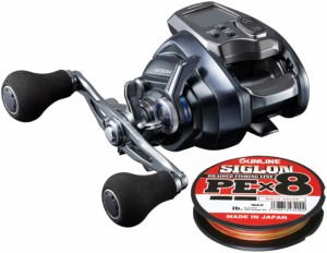 シマノ 23 フォースマスター 601DH 左巻き PEライン2号300mセット(サンライン シグロンPE X8) ダブルハンドル shimano 電動リール