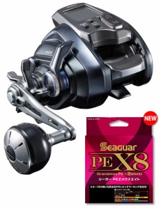 シマノ 23 フォースマスター 601 左巻き PEライン2号300mセット(シーガーPE X8) shimano 電動リールに糸を巻いてお届けします