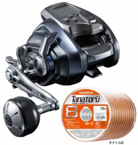 シマノ 23 フォースマスター 601 左巻き PEライン2号300mセット(シマノ タナトル8) shimano 電動リールに糸を巻いてお届けします