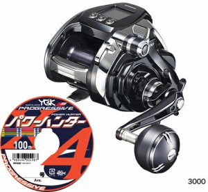  シマノ(shimano) 20 ビーストマスター MD 3000 PEライン4号500m(よつあみ パワーハンター プログレッシブ) 電動リールに糸を巻いてお届