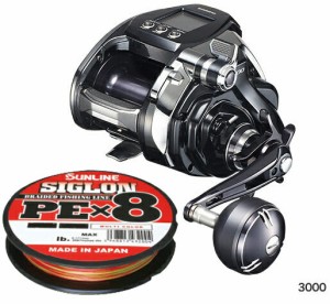  シマノ(shimano) 20 ビーストマスター MD 3000 PEライン6号300m(サンライン シグロン PE X8) 電動リールに糸を巻いてお届け