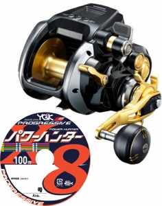 シマノ 22 ビーストマスター MD 6000 PEライン8号600mセット(よつあみ パワーハンタープログレッシブ) 右巻き 電動リールに糸を巻いてお