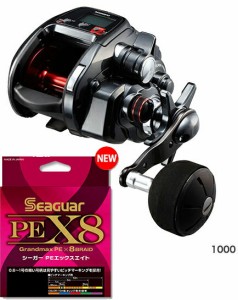  シマノ（shimano） プレイズ  1000 PEライン3号400mセット(シーガー PE X8 ※8本撚り) 電動リールに糸を巻いてお届けします！