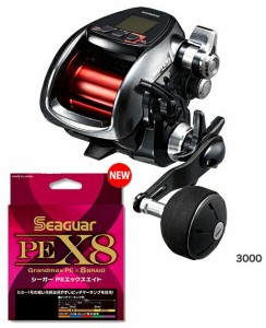 シマノ(shimano) プレイズ ３０００［PLAYS 3000］ＰＥライン６号３００ｍ (シーガー PE X8 ※8本撚り)セット！ 電動リールに糸を巻いて