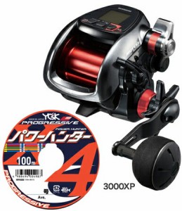 シマノ(shimano) 18 プレイズ 3000XP［PLAYS 3000XP］ PEライン4号400mセット！(よつあみ パワーハンター プログレッシブ) 電動リールに