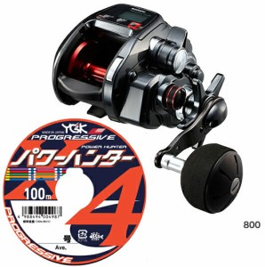  シマノ（shimano） プレイズ  800 PEライン4号200mセット！(よつあみパワーハンター プログレッシブ) 電動リールに糸を巻いてお届けしま