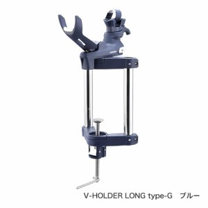  シマノ(Shimano) PH-A02S ブイホルダー ロング タイプG 【V-HOLDER LONG Type-G】 ロッドホルダー(竿受) カラー:ブルー