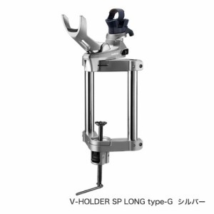  シマノ(Shimano) PH-A12S ブイホルダー SP ロング タイプG 【V-HOLDER SP LONG Type-G】 ロッドホルダー(竿受) カラー:シルバー