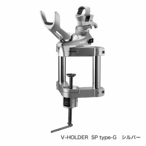  シマノ(Shimano) PH-A11S ブイホルダー SP タイプG 【V-HOLDER SP Type-G】 ロッドホルダー(竿受) カラー:シルバー