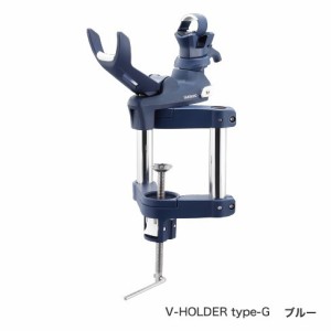  シマノ(Shimano) PH-A01S ブイホルダー タイプG 【V-HOLDER Type-G】 ロッドホルダー(竿受) カラー:ブルー