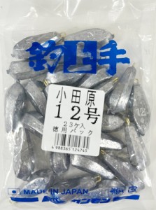 六角オモリ 12号 (23個入/徳用(約)1kg) 小田原おもり 錘 関門工業