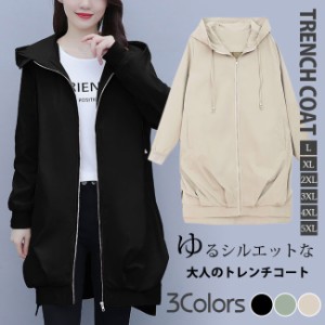 <1点3,680円!クーポン利用で> トレンチコート コート 冬新作 スプリングコート 秋冬 マント ダブルボタン レディース 春アウター カジ