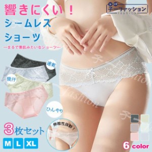 1450~I2setw&N[|p/1setw1,500~I V[XV[c y3Zbgz tV fB[X  pc  
