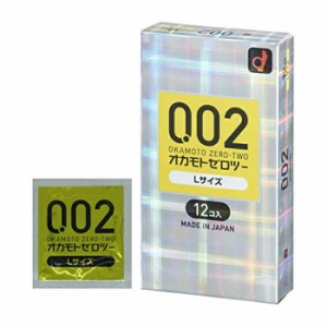 オカモト 0.02 ゼロツー 002 Lサイズ 12個入