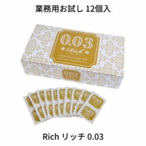 ジャパンメディカル Rich リッチ 0.03（バラ）12個入