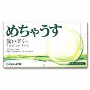 めちゃうす 1500 12個入 お試し用 1箱 プレーンタイプ うす型 ゼリー付 人気商品 オススメ コンドーム コンドーむ 不二ラテックス バレな