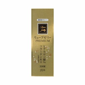 ジェクス リューブゼリー PREMIUM プレミアム 55g