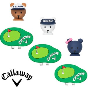 キャロウェイ ゴルフ Callaway ベア 3D マーカー 2023モデル BEAR 3D MARKER BRW FW 23 JM