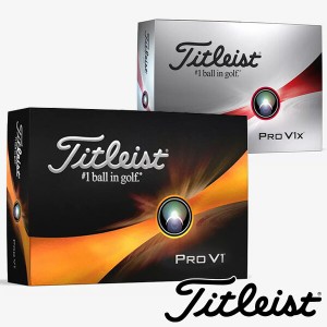 Titleist（タイトリスト） PRO V1／PRO V1x ゴルフボール （12球） プロV1／プロV1x　