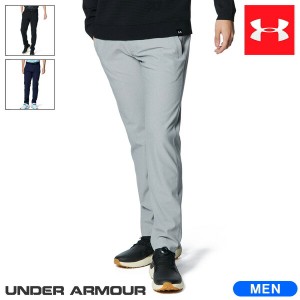 アンダーアーマー UA KNIT TAPERED PANT UAニット テーパードパンツ 1384835