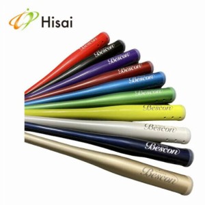 ひさいスポーツ ベスコン スイングバット 素振り 練習器具 Hisai スイング矯正 ゴルフスイング練習機