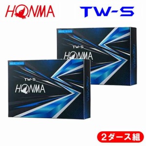 本間ゴルフ ホンマゴルフ HONMA TW-S ゴルフボール 2ダースパック [24球] 2022年