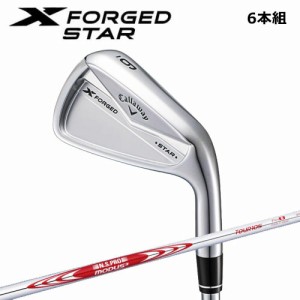 キャロウェイ(Callaway) アイアンセット X FORGED STAR 24 6本組(＃5-9,PW) メンズ N.S.PRO MODUS3 TOUR 105 シャフト