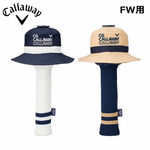 キャロウェイ(Callaway) バケットハット フェアウェイ ヘッドカバー Bucket Hat Fairway Headcover SS 24 JM
