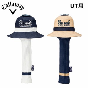 キャロウェイ(Callaway) バケットハット ユーティリティー ヘッドカバー Bucket Hat UT Headcover SS 24 JM