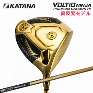 KATANA GOLF カタナゴルフ ドライバー VOLTIO NINJA PREMIUM CARBON Hi DRIVER 10.5° TOUR AD PLATINUM 4 GOLD