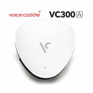 ボイスキャディ VC300A 音声型GPSゴルフナビ VOICE caddie?2018年モデル