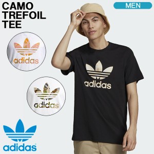 アディダスオリジナルス adidas originals CAMO INFILL TEE カモ トレフォイル Tシャツ