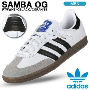 アディダスオリジナルス スニーカー adidas originals Samba OG サンバ OG ホワイト/ブラック メンズシューズ B75806