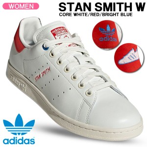 アディダスオリジナルス スニーカー adidas originals STAN SMITH W スタンスミス W ホワイト/レッド/ブライトブルー レディースシューズ