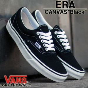 バンズ スニーカー VANS ERA ヴァンズ エラ ブラック メンズ レディース シューズ VN000EWZBLK