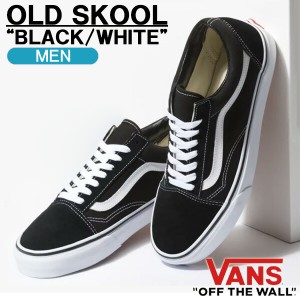 バンズ スニーカー VANS OLD SKOOL ヴァンズ オールドスクール ブラック/ホワイト メンズ レディース シューズ VN000D3HY28