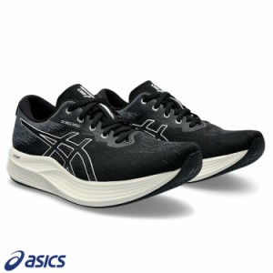 アシックス　ランニングシューズ asics エヴォライド スピード 2 EvoRide SPEED2　WIDE メンズ ランニングシューズ ワイド 1011B790 001