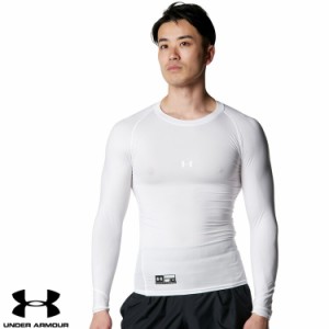 アンダーアーマー ヒートギア コンプレッション メンズ UNDER ARMOUR UA ロングスリーブ シャツ モック 長袖 定番 トレーニング 運動 吸