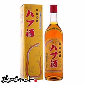 琉球の酒 ハブ酒 25度 720ml 泡盛