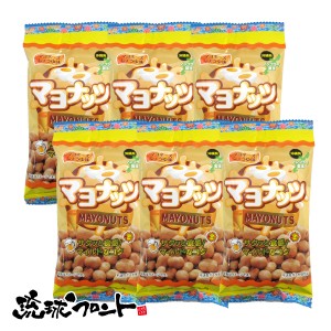 マヨナッツ 40g×6袋セット メール便 マヨネーズしょうゆ味 おつまみ 豆菓子