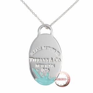 TIFFANY&Co. ティファニー リターントゥティファニー カラースプラッシュ  ネックレス ペンダント シルバー ブルー