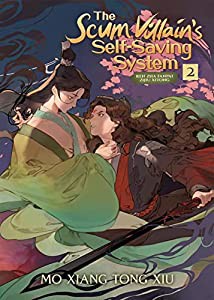 The Scum Villain's Self-Saving System: Ren Zha Fanpai Zijiu Xitong (2)(中古品)