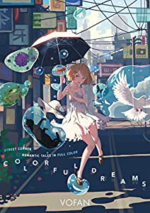 Colorful Dreams(中古品)