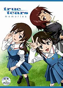 true tears memories(中古品)