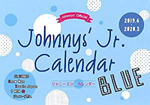 ジャニーズJr.カレンダー BLUE 2019.4-2020.3 ([カレンダー])(中古品)