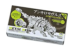 アンキロサウルス 増補改訂版 (メタルディノ)(中古品)