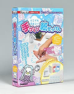 どこでも手あらい! 手づくり紙せっけん (Tinker Kids)(中古品)