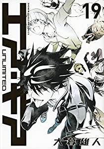 エア・ギア UNLIMITED(19) (KCデラックス 週刊少年マガジン)(中古品)