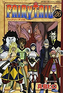 FAIRY TAIL(26) (講談社コミックス)(中古品)